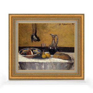 yG MdグzsT Still Life F8 yzz G ̔ 8  i 602×528mm   v[g Mtg JXj JƏj ސEj Vzj rO  _ A[g