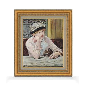 yG Mdグz}l ق됌̏ F8 yzz G ̔ 8  i 602×528mm   v[g Mtg JXj JƏj ސEj Vzj rO  _ A