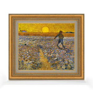 yG MdグzSbz ܂l F8 yzz G ̔ 8  i 602×528mm   v[g Mtg JXj JƏj ސEj Vzj rO  _ A[