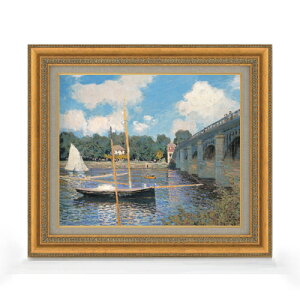 yG MdグzN[hEl AWgDC̋2 F8 yzz G ̔ 8  i 602×528mm   v[g Mtg JXj JƏj ސEj Vzj 