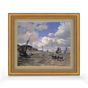 yG MdグzN[hEl It[̃Z[k͌ F8 yzz G ̔ 8  i 602×528mm   v[g Mtg JXj JƏj ސEj Vzj 