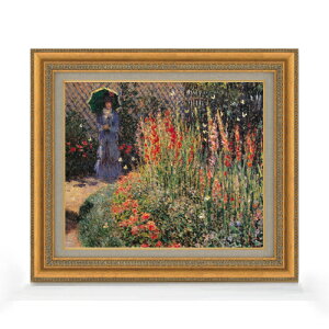 yG MdグzN[hEl OfBIX F8 yzz G ̔ 8  i 602×528mm   v[g Mtg JXj JƏj ސEj Vzj rO 