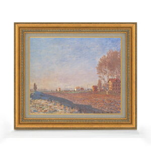 【油絵 直筆仕上げ】クロード・モネ コロンブの平原、雪 F8 【額入り】 絵画 販売 8号 油彩 風景画 602×528mm 複製画 送料無料 プレゼント ギフト 開店祝い 開業祝い 退職祝い 新築祝い リビン