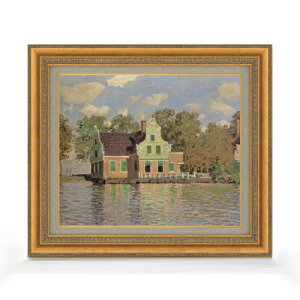 yG MdグzN[hEl U[̊ݕӂ̉ F8 yzz G ̔ 8  i 602×528mm   v[g Mtg JXj JƏj ސEj Vzj r