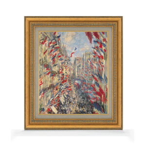 yG MdグzN[hEl gOCʂA1878N630̏j F8 yzz G ̔ 8  i 602×528mm   v[g Mtg JXj JƏj ސEj