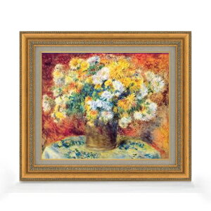 yG Mdグzm[ Chrysan the mums F8 yzz G ̔ 8  i 602×528mm   v[g Mtg JXj JƏj ސEj Vzj rO  _
