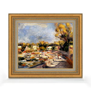 【油絵 直筆仕上げ】ルノワール カーニュの河口 F8 【額入り】 絵画 販売 8号 油彩 風景画 602×528mm 複製画 送料無料 プレゼント ギフト 開店祝い 開業祝い 退職祝い 新築祝い リビング 玄関 モ