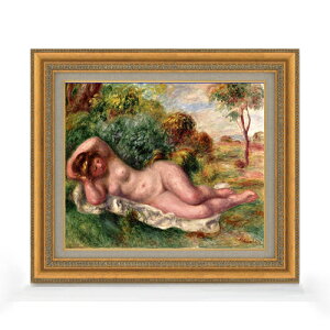 yG Mdグzm[ 闇w F8 yzz G ̔ 8  i 602×528mm   v[g Mtg JXj JƏj ސEj Vzj rO  _