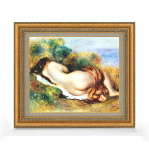 yG Mdグzm[ 肩闇w F8 yzz G ̔ 8  i 602×528mm   v[g Mtg JXj JƏj ސEj Vzj rO  