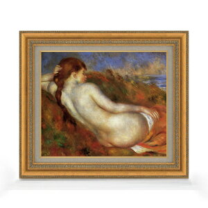 yG Mdグzm[ 肩闇w(2) F8 yzz G ̔ 8  i 602×528mm   v[g Mtg JXj JƏj ސEj Vzj rO 