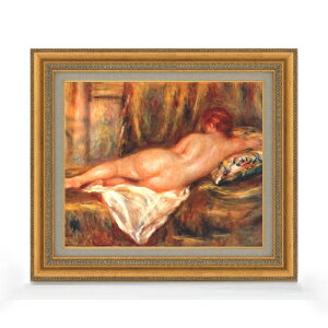 yG Mdグzm[ 肩闇w F8 yzz G ̔ 8  i 602×528mm   v[g Mtg JXj JƏj ސEj Vzj rO  