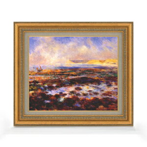 【油絵 直筆仕上げ】ルノワール 岬 F8 【額入り】 絵画 販売 8号 油彩 風景画 602×528mm 複製画 送料無料 プレゼント ギフト 開店祝い 開業祝い 退職祝い 新築祝い リビング 玄関 モダン アート