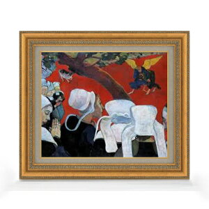 �y���G ���M�d�グ�z�S�[�M���� �����̂��Ƃ̌��e F8 �y�z����z �G�� �̔� 8�� ���� ���i�� 602×528mm ������ �������� �v���[���g �M�t�g �J�X�j�� �J�Əj�� �ސE�j�� �V�z�j�� ���r���O ���� 