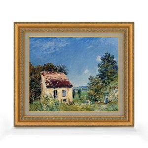 【油絵 直筆仕上げ】シスレー 荒廃した小屋 F8 【額入り】 絵画 販売 8号 油彩 風景画 602×528mm 複製画 送料無料 プレゼント ギフト 開店祝い 開業祝い 退職祝い 新築祝い リビング 玄関 モダン