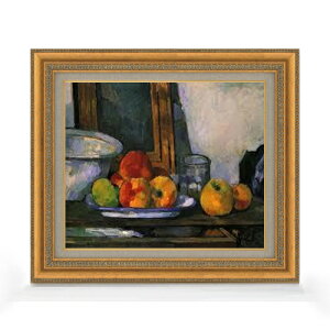 yG MdグzZUk JôÕ F8 yzz G ̔ 8  i 602×528mm   v[g Mtg JXj JƏj ސEj Vzj rO 