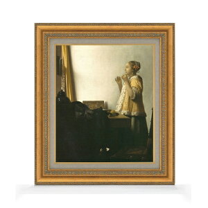 yG MdグztF[ ^̎̏ F8 yzz G ̔ 8  i 602×528mm   v[g Mtg JXj JƏj ސEj Vzj rO 