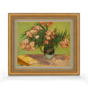 yG MdグzSbz LE`NgÊԕrƖ{ F8 yzz G ̔ 8  i 602×528mm   v[g Mtg JXj JƏj ސEj Vzj r