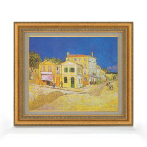 yG MdグzSbz F F8 yzz G ̔ 8  i 602×528mm   v[g Mtg JXj JƏj ސEj Vzj rO  _ A[