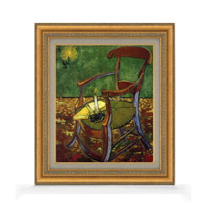 �y���G ���M�d�グ�z�S�b�z �S�[�M�����̕I�|���֎q F8 �y�z����z �G�� �̔� 8�� ���� ���i�� 602×528mm ������ �������� �v���[���g �M�t�g �J�X�j�� �J�Əj�� �ސE�j�� �V�z�j�� ���r���O ��