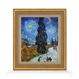 yG MdグzSbz Ɛ̌铹 F8 yzz G ̔ 8  i 602×528mm   v[g Mtg JXj JƏj ސEj Vzj rO  