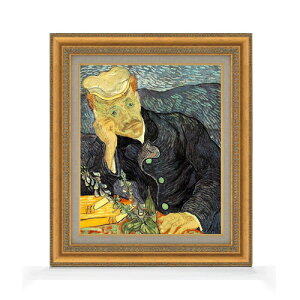 yG MdグzSbz tKVF̏ё F8 yzz G ̔ 8  i 602×528mm   v[g Mtg JXj JƏj ސEj Vzj rO  _