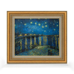 yG MdグzSbz [k̐ F8 yzz G ̔ 8  i 602×528mm   v[g Mtg JXj JƏj ސEj Vzj rO  _