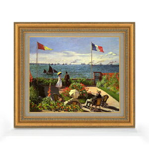 yG MdグzN[hEl T^hX̃eX F8 yzz G ̔ 8  i 602×528mm   v[g Mtg JXj JƏj ސEj Vzj r