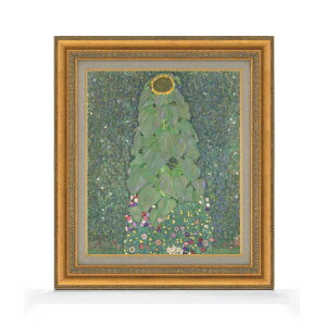 yG MdグzNg Sunflower F8 yzz G ̔ 8  ۉ 602×528mm   v[g Mtg JXj JƏj ސEj Vzj rO  _ A[