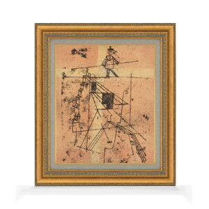 yG MdグzpEEN[ Tigtrope Walker F8 yzz G ̔ 8  ۉ 602×528mm   v[g Mtg JXj JƏj ސEj Vzj rO  