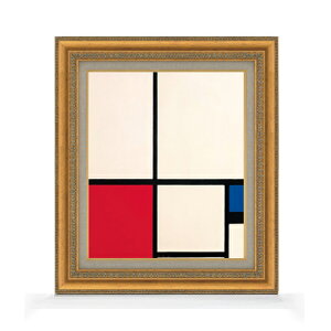 yG Mdグzs[gEhA Composition in Colours Composition No.1 with Red and Blue F8 8  ۉ 602×528mm   v[g Mtg JXj JƏj ސEj Vzj 