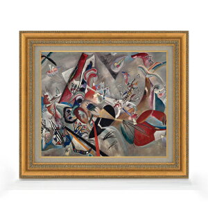 【油絵 直筆仕上げ】ワシリー・カンディンスキー Im Grau (In the Grey) F8 【額入り】 絵画 販売 8号 油彩 抽象画 602×528mm 複製画 送料無料 プレゼント ギフト 開店祝い 開業祝い 退職祝い 新築祝い