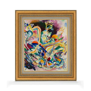 【油絵 直筆仕上げ】ワシリーカンディンスキー Untitled Improvisation V F8 【額入り】 絵画 販売 8号 油彩 抽象画 602×528mm 複製画 送料無料 プレゼント ギフト 開店祝い 開業祝い 退職祝い 新築祝い