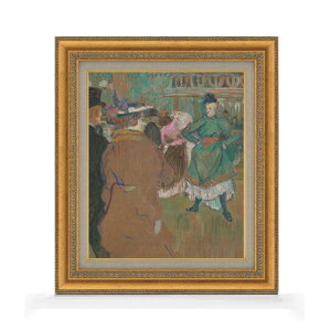 【油絵 直筆仕上げ】ロートレック ムーラン・ルージュのカドリール F8 【額入り】 絵画 販売 8号 油彩 抽象画 602×528mm 複製画 送料無料 プレゼント ギフト 開店祝い 開業祝い 退職祝い 新築祝