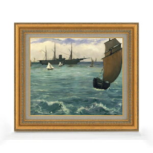 yG MdグzGhDA[E}l The Kearsarge at Boulogne F8 yzz G ̔ 8  i 602×528mm   v[g Mtg JXj JƏj ސEj Vzj r