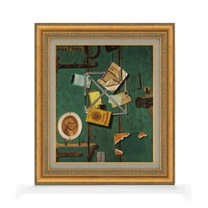 yG MdグzWEFEyg A Closet Door F8 yzz G ̔ 8  Õ 602×528mm   v[g Mtg JXj JƏj ސEj Vzj rO  