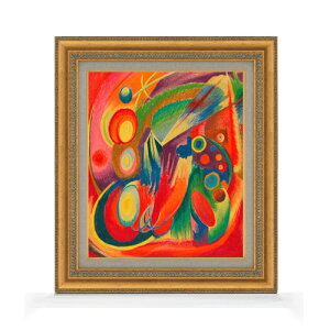 yG MdグzEB[i[ tB[o[ F8 yzz G ̔ 8  ۉ 602×528mm   v[g Mtg JXj JƏj ސEj Vzj rO  _