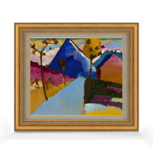 【油絵 直筆仕上げ】カンディンスキー コッヘル ストレート ストリート F8 【額入り】 絵画 販売 8号 油彩 抽象画 602×528mm 複製画 送料無料 プレゼント ギフト 開店祝い 開業祝い 退職祝い 新