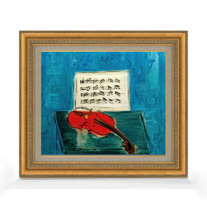 yG MdグzftB BIE[WEVEtHEu[ F8 yzz G ̔ 8  ۉ 602×528mm   v[g Mtg JXj JƏj ސE