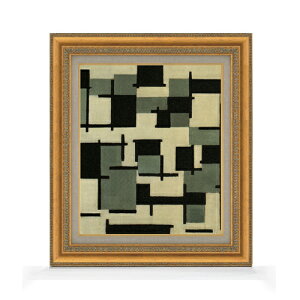 yG MdグzhD[Xut i13 F8 yzz G ̔ 8  ۉ 602×528mm   v[g Mtg JXj JƏj ސEj Vzj rO  _ 