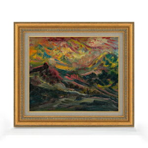 yG Mdグzr` R̗[ F8 yzz G ̔ 8  ۉ 602×528mm   v[g Mtg JXj JƏj ސEj Vzj rO  _ 