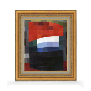 yG MdグztCgbq ̋͐Ԃ F8 yzz G ̔ 8  ۉ 602×528mm   v[g Mtg JXj JƏj ސEj Vzj rO 