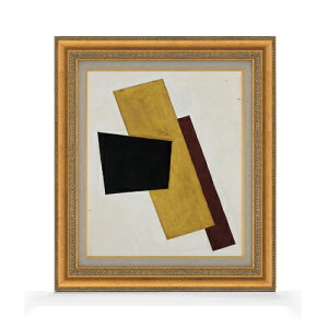 yG Mdグz||@ȁi1917Nj F8 yzz G ̔ 8  ۉ 602×528mm   v[g Mtg JXj JƏj ސEj Vzj rO  _