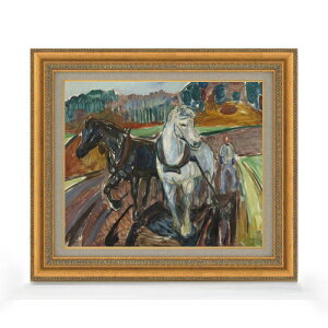 yG MdグzN H̍k F8 yzz G ̔ 8  ۉ 602×528mm   v[g Mtg JXj JƏj ސEj Vzj rO  _ A[