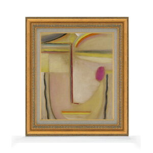 yG MdグzEXL[@ۓIȓAƃsN F8 yzz G ̔ 8  ۉ 602×528mm   v[g Mtg JXj JƏj ސEj Vzj 