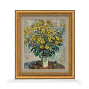 yG MdグzN[hEl GTA[eB`[N̉ F8 yzz G ̔ 8  Õ 602×528mm   v[g Mtg JXj JƏj ސEj Vz