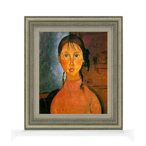 yG MdグzfBA[j ̏ F8 yzz G ̔ 8  i 602×528mm   v[g Mtg JXj JƏj ސEj Vzj rO 