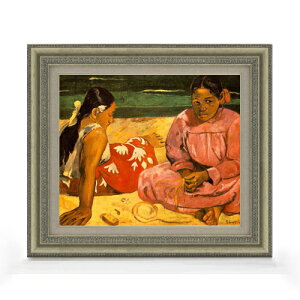 yG MdグzS[M ^q`̏ F8 yzz G ̔ 8  i 602×528mm   v[g Mtg JXj JƏj ސEj Vzj rO  _