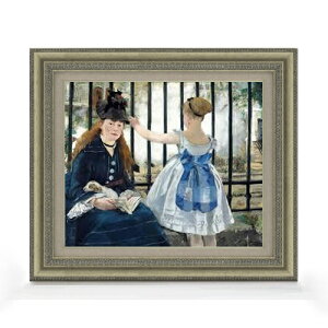 yG Mdグz}l S F8 yzz G ̔ 8  i 602×528mm   v[g Mtg JXj JƏj ސEj Vzj rO  _ A[gt