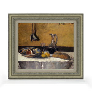 yG MdグzsT Still Life F8 yzz G ̔ 8  i 602×528mm   v[g Mtg JXj JƏj ސEj Vzj rO  _ A[g