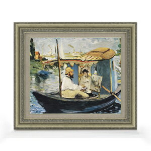 yG Mdグz}l M̒̃AgGŐ쒆̃l F8 yzz G ̔ 8  i 602×528mm   v[g Mtg JXj JƏj ސEj Vzj r